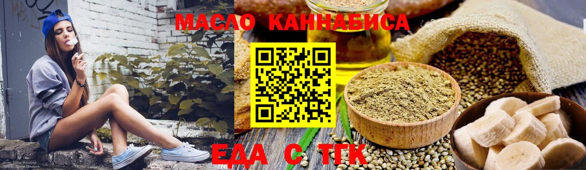 LSD-25 Гулькевичи