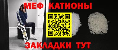 кокс Балаково