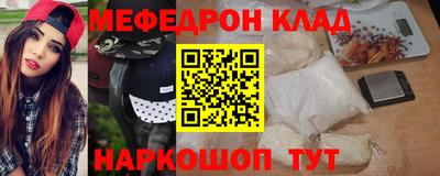 наркотики Балашиха
