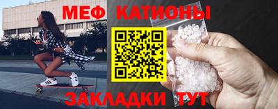 наркотики Балашиха