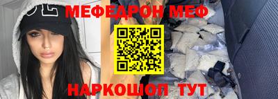 кокс Балаково
