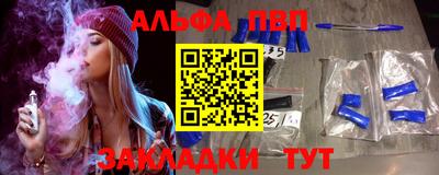 наркотики Балашиха