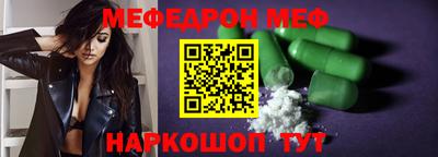 кокс Балаково
