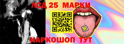 наркотики Балашиха