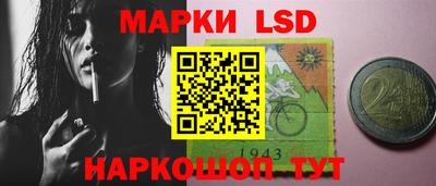 кокс Балаково