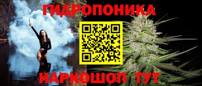 метамфетамин Лесосибирск