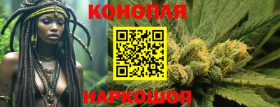 наркотики Балашиха