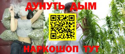наркотики Балашиха