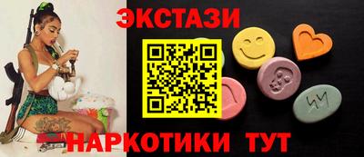 наркотики Балашиха