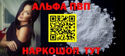 кокс Балаково
