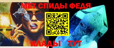 наркотики Балашиха