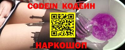 наркотики Балашиха