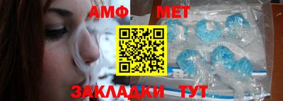 кокс Балаково