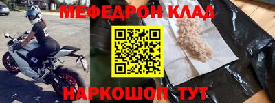 наркотики Балашиха